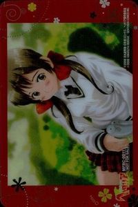 カード ヘタリア MFBC-0011 非売品 DVD 特典 クリア fksi 1024