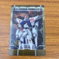 クリア カード トレカ まとめ ガンダム アプサラス ラフレシア ボルジャーノン 2 サムネイル 5