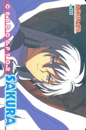 Cardcaptor Sakura Yue Moon No.231 PP Amada Carddass