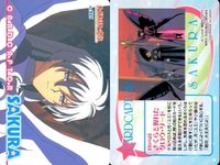 Cardcaptor Sakura Yue Moon No.231 PP Amada Carddass サムネイル 2