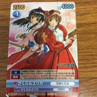 由30トレカ VS YICTORY SPARK カード まとめ 44 サムネイル 4