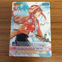 由30トレカ VS YICTORY SPARK カード まとめ 44 サムネイル 2