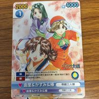 由30トレカ VS YICTORY SPARK カード まとめ 44 サムネイル 6