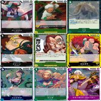 ワンピース カード R C キラ レア まとめ ★カードリスト参照 カードゲーム ap645 サムネイル 5