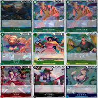 ワンピース カード R C キラ レア まとめ ★カードリスト参照 カードゲーム ap645 サムネイル 4