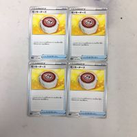 ポケモンカード 新裏面 4枚 モーモーチーズ 73