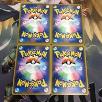 ポケモンカード 新裏面 4枚 ウッウV ゴリランダーV ソーナンスV イシヘンジンV RR 2 サムネイル 2