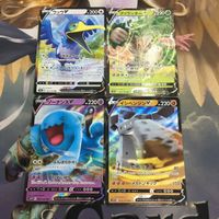 ポケモンカード 新裏面 4枚 ウッウV ゴリランダーV ソーナンスV イシヘンジンV RR 2