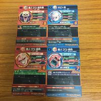 ドラゴンボール ヒーロー ズ カード まとめ 48 サムネイル 6