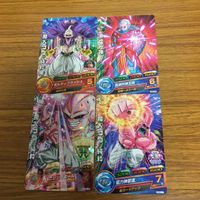 Dragon Ball Heroes Card Lot Anime Japanese Rare Vintage