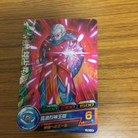 ドラゴンボール ヒーロー ズ カード まとめ 48 サムネイル 5