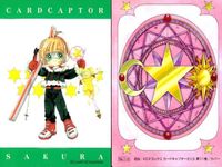 カード カードキャプターさくら CLAMP 原作版 トレカ さくらカード編 No 113 木之本桜 CC さくら なかよし クランプ 原作版 講談社 サムネイル 2
