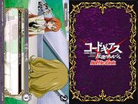 カード まとめ コードギアス バトルリンク ミッション：副会長のお使い 枢木スザク 朝比奈昇悟 ディートハルト・リート C.C. ゼロ 紅いKMF 複雑な心情 ゼロの抜弁天 バトルリンクス サムネイル 2