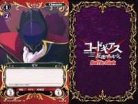カード まとめ コードギアス バトルリンク ミッション：副会長のお使い 枢木スザク 朝比奈昇悟 ディートハルト・リート C.C. ゼロ 紅いKMF 複雑な心情 ゼロの抜弁天 バトルリンクス サムネイル 7