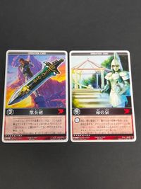 レンジャーズストライク ジュウレンジャー カード まとめ 獣奏剣 命の泉 RS-243 RS-244