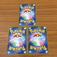 Pokemon TCG Cards Lot Fossil Balloon Net Cheer Towel サムネイル 10