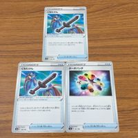 Pokemon TCG Cards Lot Fossil Balloon Net Cheer Towel サムネイル 7