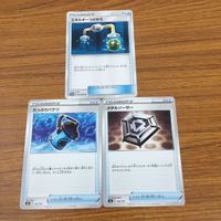 Pokemon TCG Cards Lot Fossil Balloon Net Cheer Towel サムネイル 9