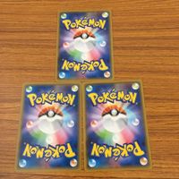 Pokemon TCG Cards Lot Fossil Balloon Net Cheer Towel サムネイル 6
