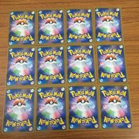Pokemon TCG Cards Lot Fossil Balloon Net Cheer Towel サムネイル 2