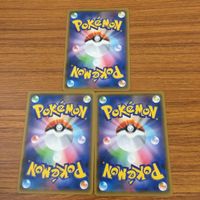 Pokemon TCG Cards Lot Fossil Balloon Net Cheer Towel サムネイル 4