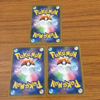 Pokemon TCG Cards Lot Fossil Balloon Net Cheer Towel サムネイル 8