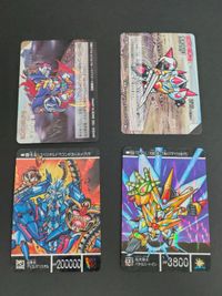 剥がし済み シャインガンダム マスターガンダム 308 223 1012 927 SDガンダム カードダス まとめ サムネイル 2