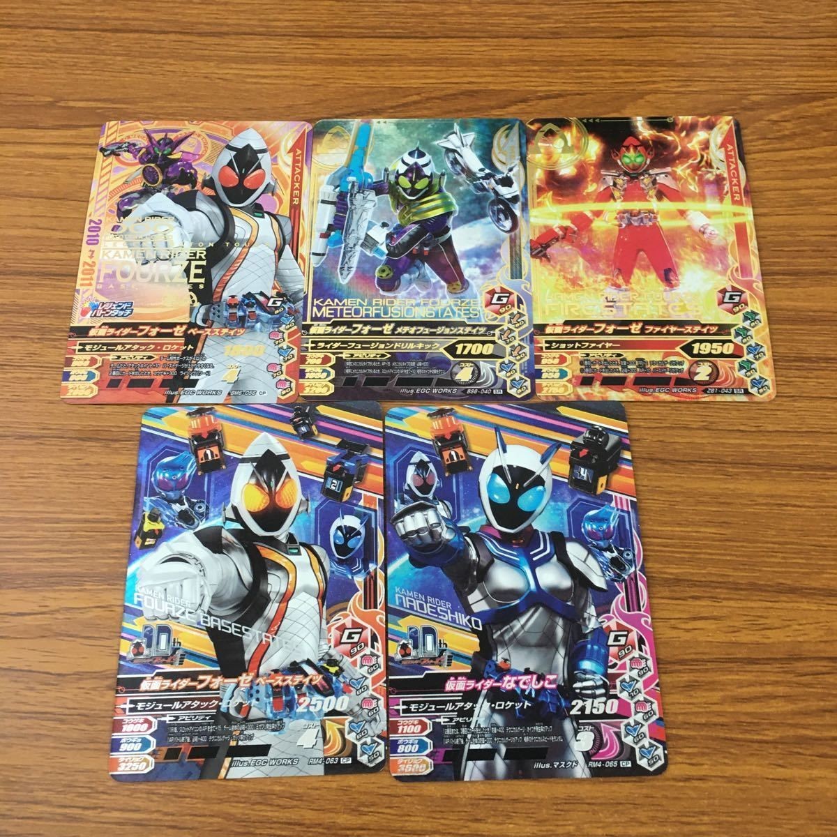 カード トレカ まとめ ガンバライジング SR フォーゼ なでしこ 62