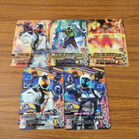 カード トレカ まとめ ガンバライジング SR フォーゼ なでしこ 62 サムネイル 1