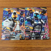 カード トレカ まとめ ガンバライジング SR フォーゼ なでしこ 62 サムネイル 3