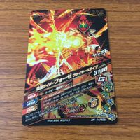 カード トレカ まとめ ガンバライジング SR フォーゼ なでしこ 62 サムネイル 10