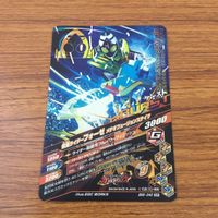 カード トレカ まとめ ガンバライジング SR フォーゼ なでしこ 62 サムネイル 8