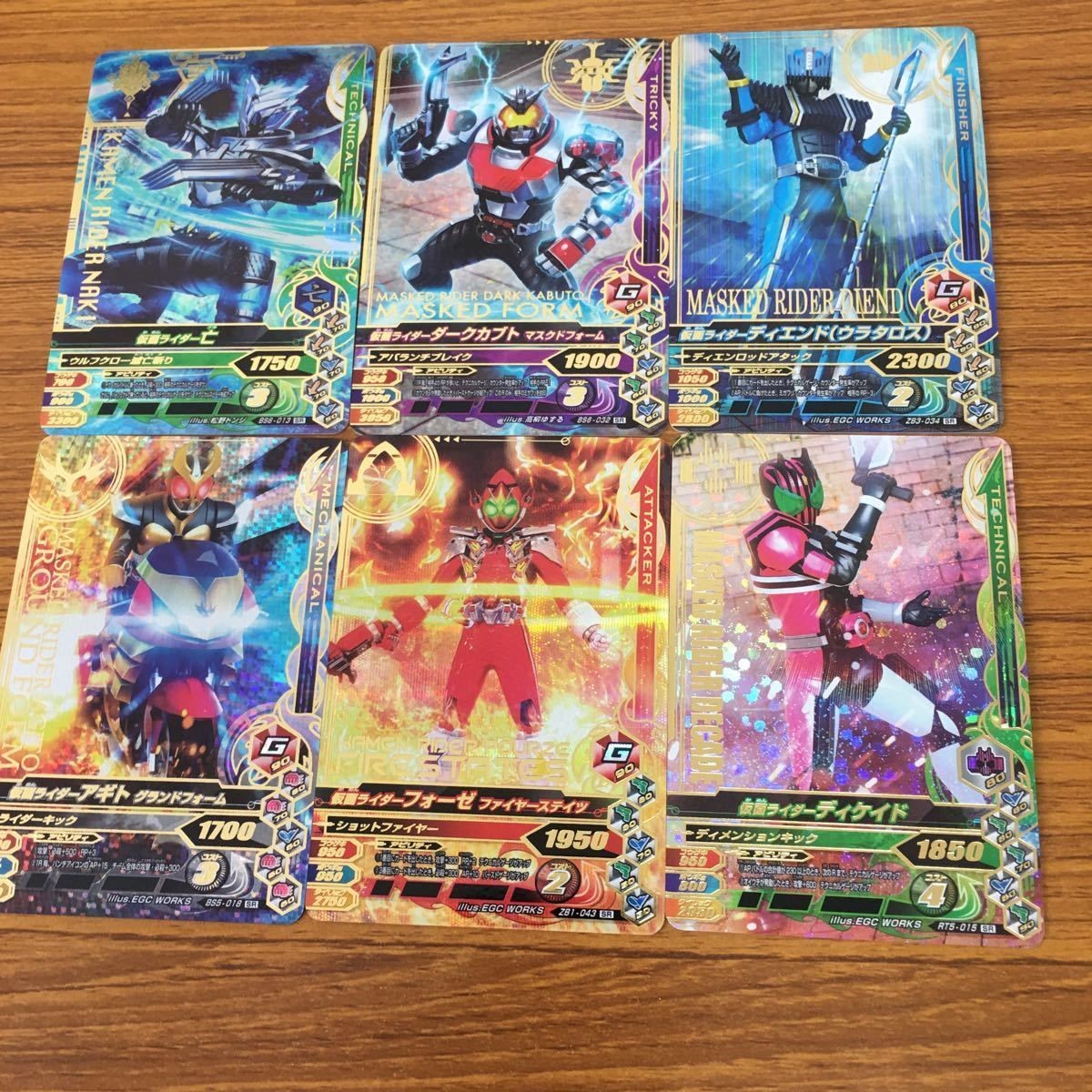 ガンバライド ライジング カード まとめ 24