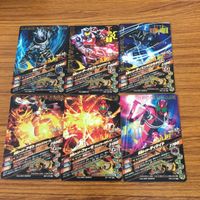 ガンバライド ライジング カード まとめ 24 サムネイル 8