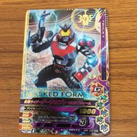 ガンバライド ライジング カード まとめ 24 サムネイル 3
