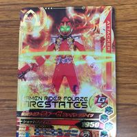 ガンバライド ライジング カード まとめ 24 サムネイル 6