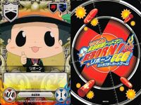 家庭教師ヒットマン REBORN! リボーン CCG カード まとめ 沢田綱吉 バーズ リボーン ビアンキ ランチア Dr.シャマル チチ サムネイル 5