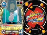 家庭教師ヒットマン REBORN! リボーン CCG カード まとめ 沢田綱吉 バーズ リボーン ビアンキ ランチア Dr.シャマル チチ サムネイル 10