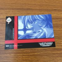 ラングリッサー LANG RISSER カード トレカ ブロッコリー まとめ 32 33 34 35 クラレット ラムダ ブレンダ シグマ 34 サムネイル 6