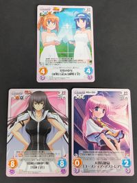 PR-166 CHAOS カオス 突然の変身「水無月 遥」＆「神無月 葵」真剣で私に恋しなさい 川神百代 PR-168 ユースティア・アストレア 大切な使命 PR-167