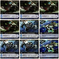 仮面ライダーW アギト カブト GOD SPEED LOVE レンジャーズストライク カード まとめ fs005 1223 o4-1 サムネイル 4