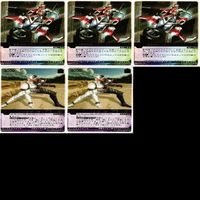 仮面ライダーW アギト カブト GOD SPEED LOVE レンジャーズストライク カード まとめ fs005 1223 o4-1 サムネイル 10