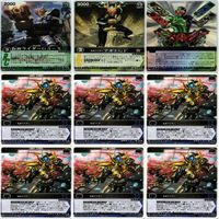 仮面ライダーW アギト カブト GOD SPEED LOVE レンジャーズストライク カード まとめ fs005 1223 o4-1 サムネイル 2