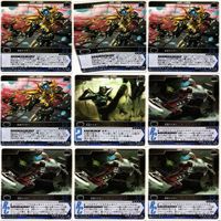 仮面ライダーW アギト カブト GOD SPEED LOVE レンジャーズストライク カード まとめ fs005 1223 o4-1 サムネイル 3