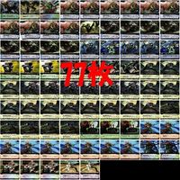 仮面ライダーW アギト カブト GOD SPEED LOVE レンジャーズストライク カード まとめ fs005 1223 o4-1