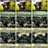 仮面ライダーW アギト カブト GOD SPEED LOVE レンジャーズストライク カード まとめ fs005 1223 o4-1 サムネイル 5