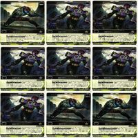 仮面ライダーW アギト カブト GOD SPEED LOVE レンジャーズストライク カード まとめ fs005 1223 o4-1 サムネイル 6