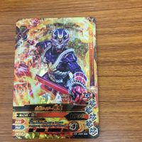 Kamen Rider Card Lot Battle Ganba Hibuki Faiz Rare サムネイル 2