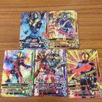 Kamen Rider Card Lot Battle Ganba Hibuki Faiz Rare サムネイル 1