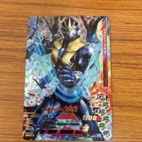 Kamen Rider Card Lot Battle Ganba Hibuki Faiz Rare サムネイル 3